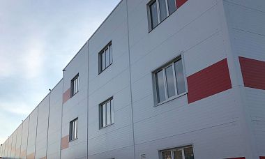 Компания ФомЛайн откроет первый в России завод полного цикла по производству и переработке ЭППУ при поддержке Фонда развития промышленности Компания ФомЛайн откроет первый в России завод полного цикла по производству и переработке ЭППУ при поддержке Фонда развития промышленности